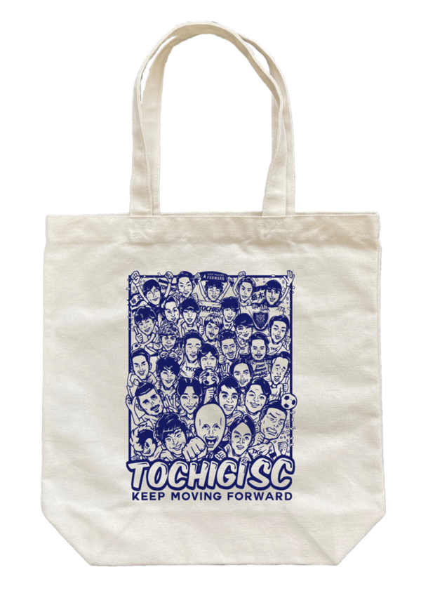 トートナチュラル合成.png
