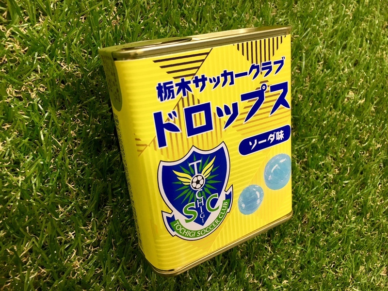 レトロなパッケージのドロップスです☆お味はソーダ味です(^^)/