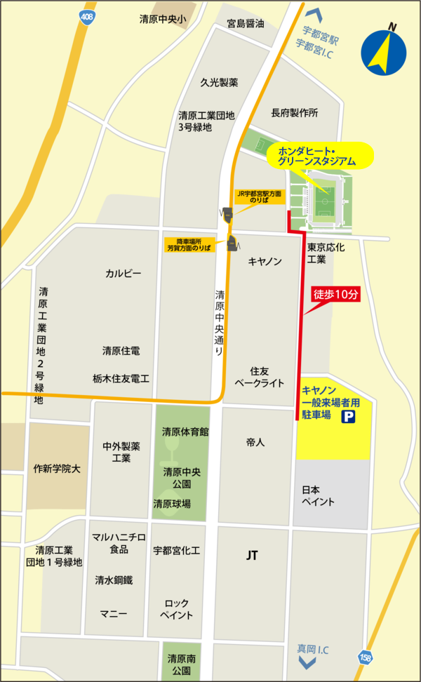 車でお越しの場合のルート