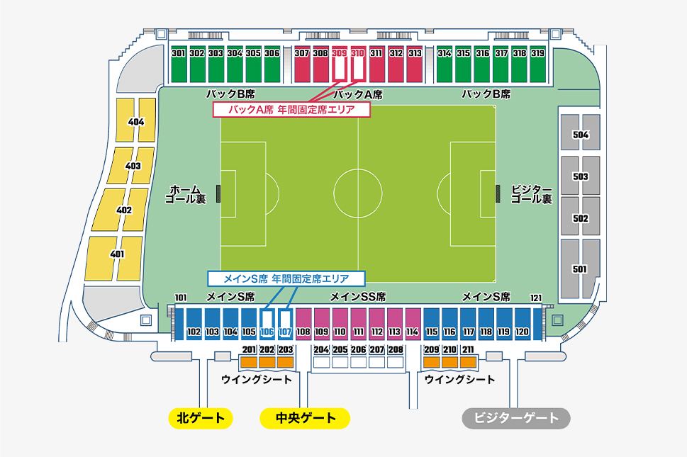 チケット料金 座席図 栃木サッカークラブ公式サイト 栃木sc