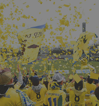 栃木サッカークラブ公式サイト 栃木sc 栃木サッカークラブ公式サイト 栃木sc