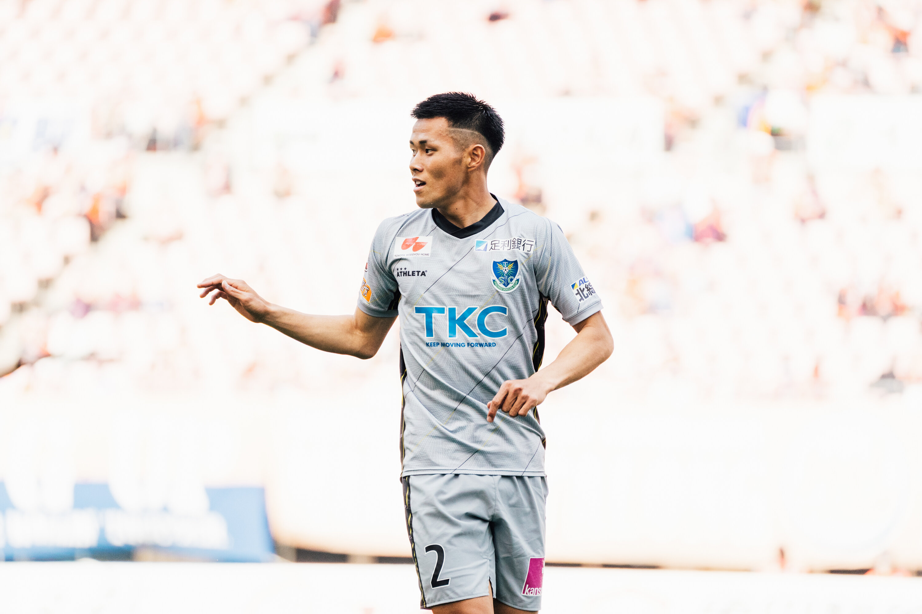 栃木サッカークラブ公式サイト 栃木sc