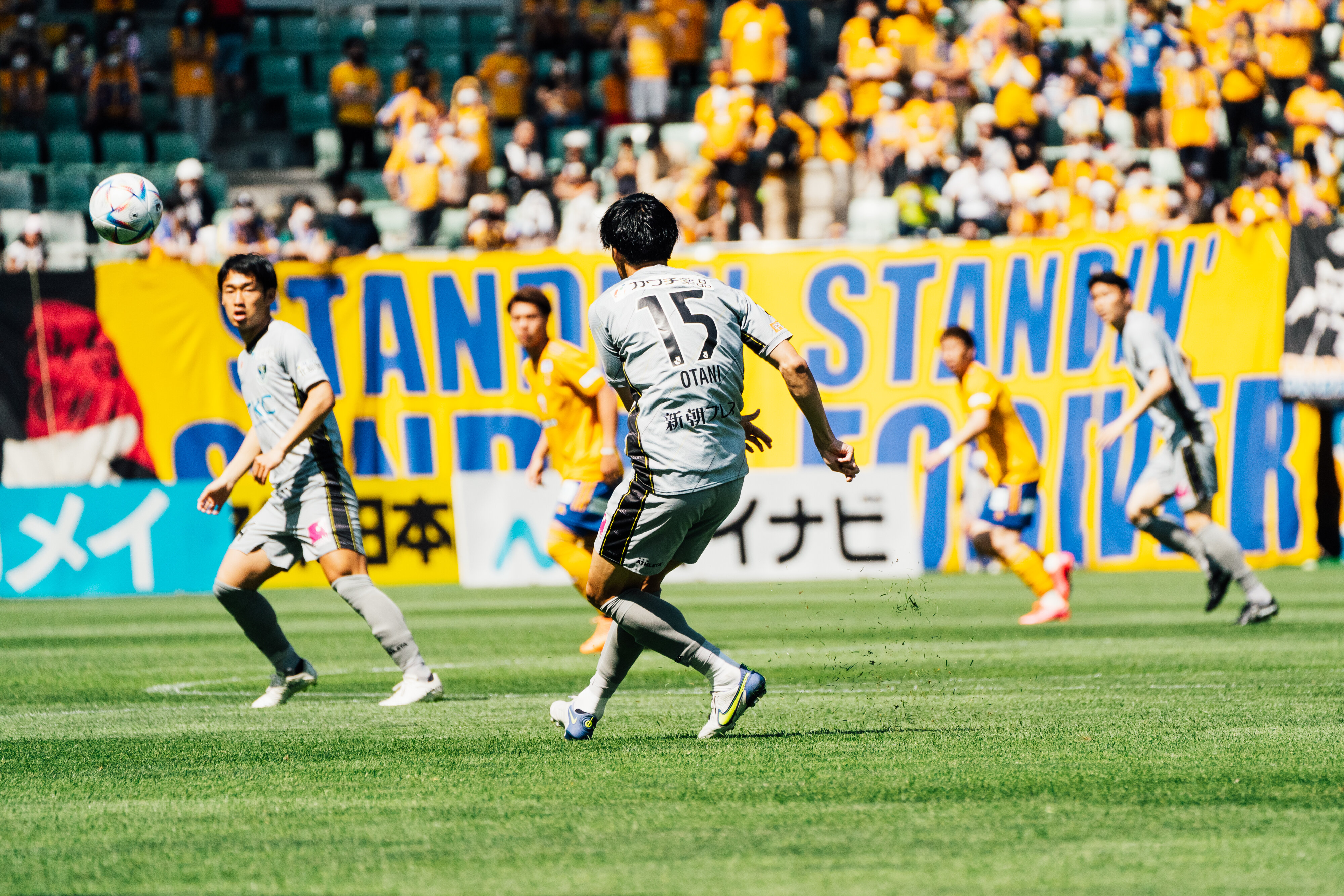 栃木サッカークラブ公式サイト 栃木sc
