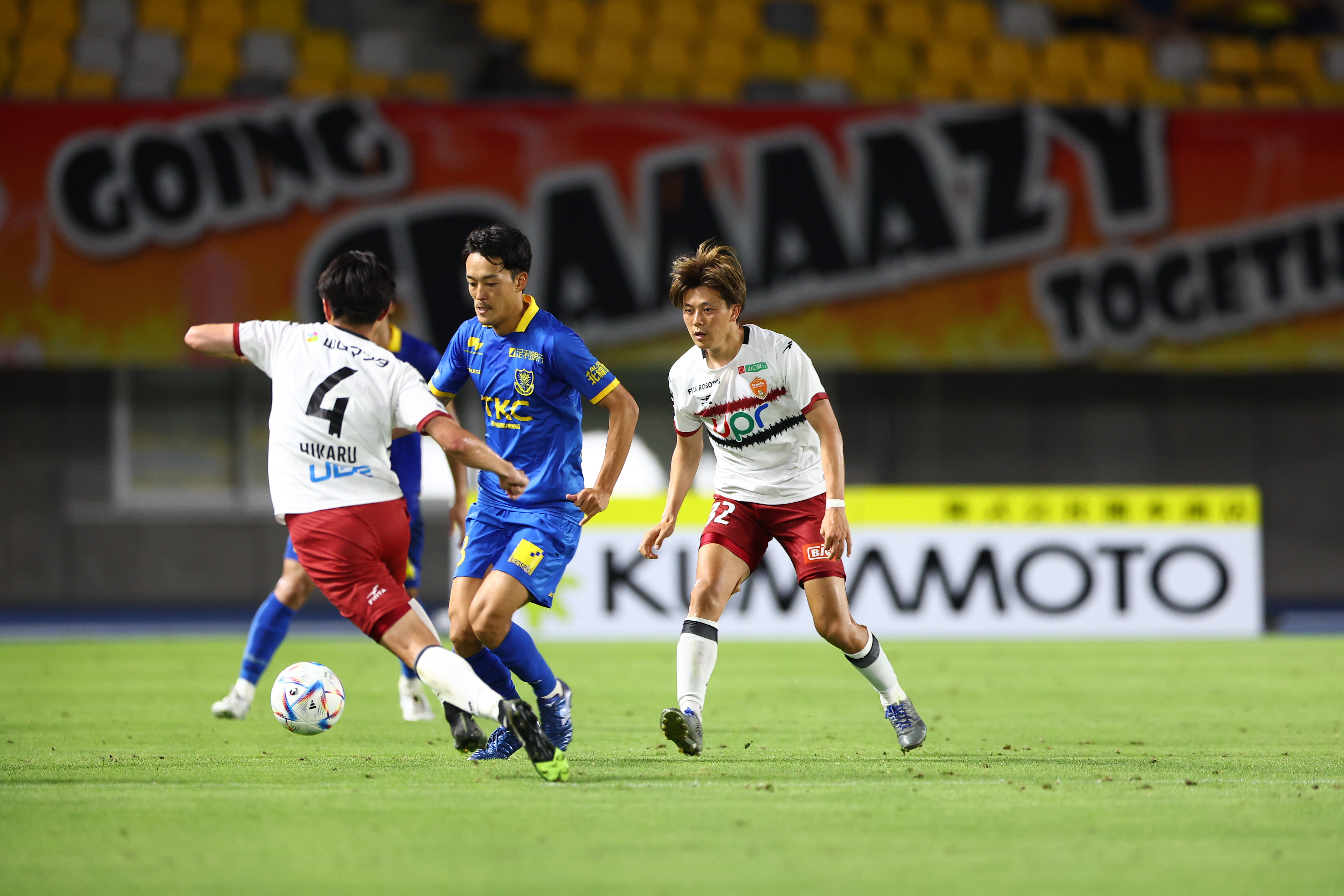 栃木サッカークラブ公式サイト 栃木sc