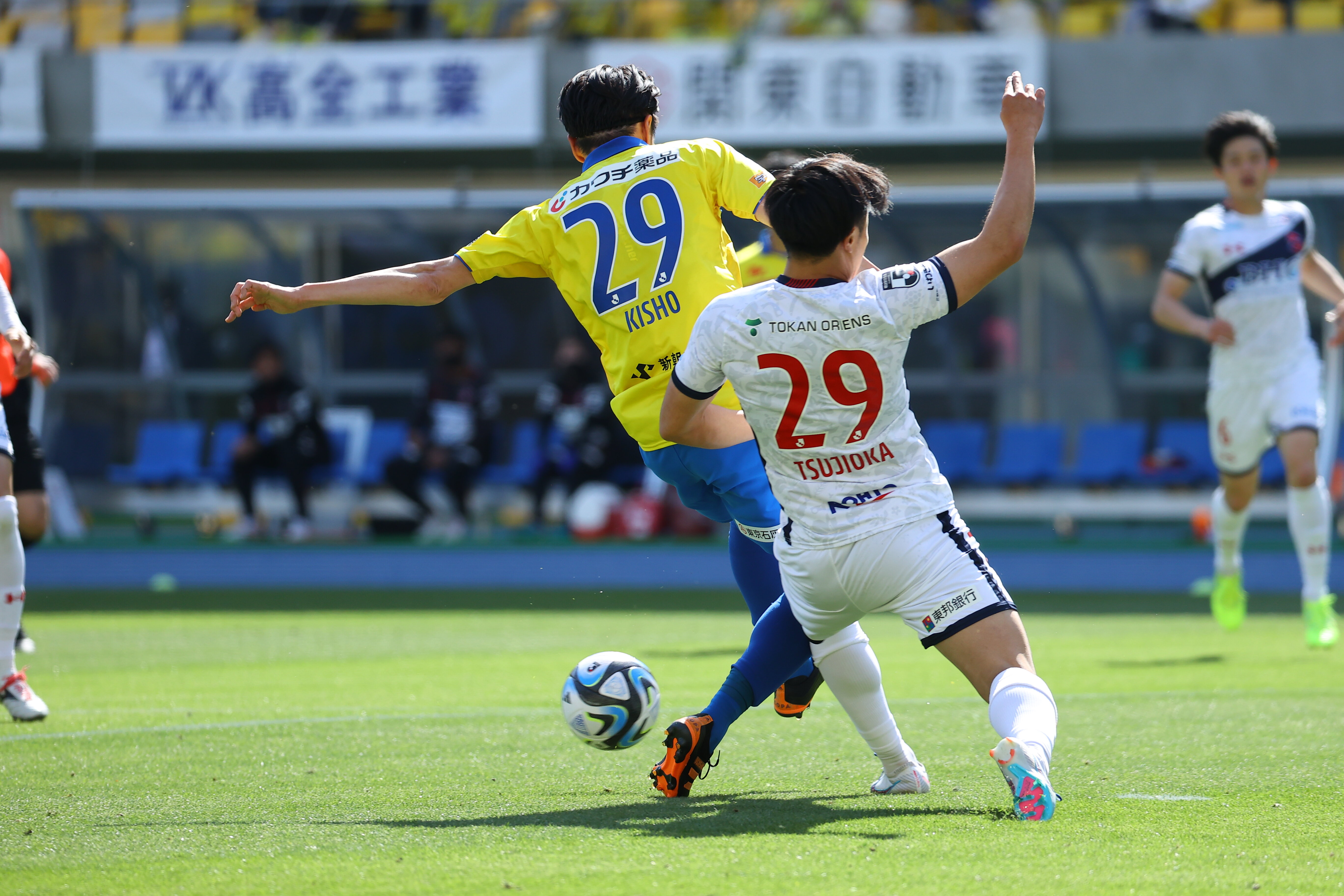 栃木サッカークラブ公式サイト【栃木SC】