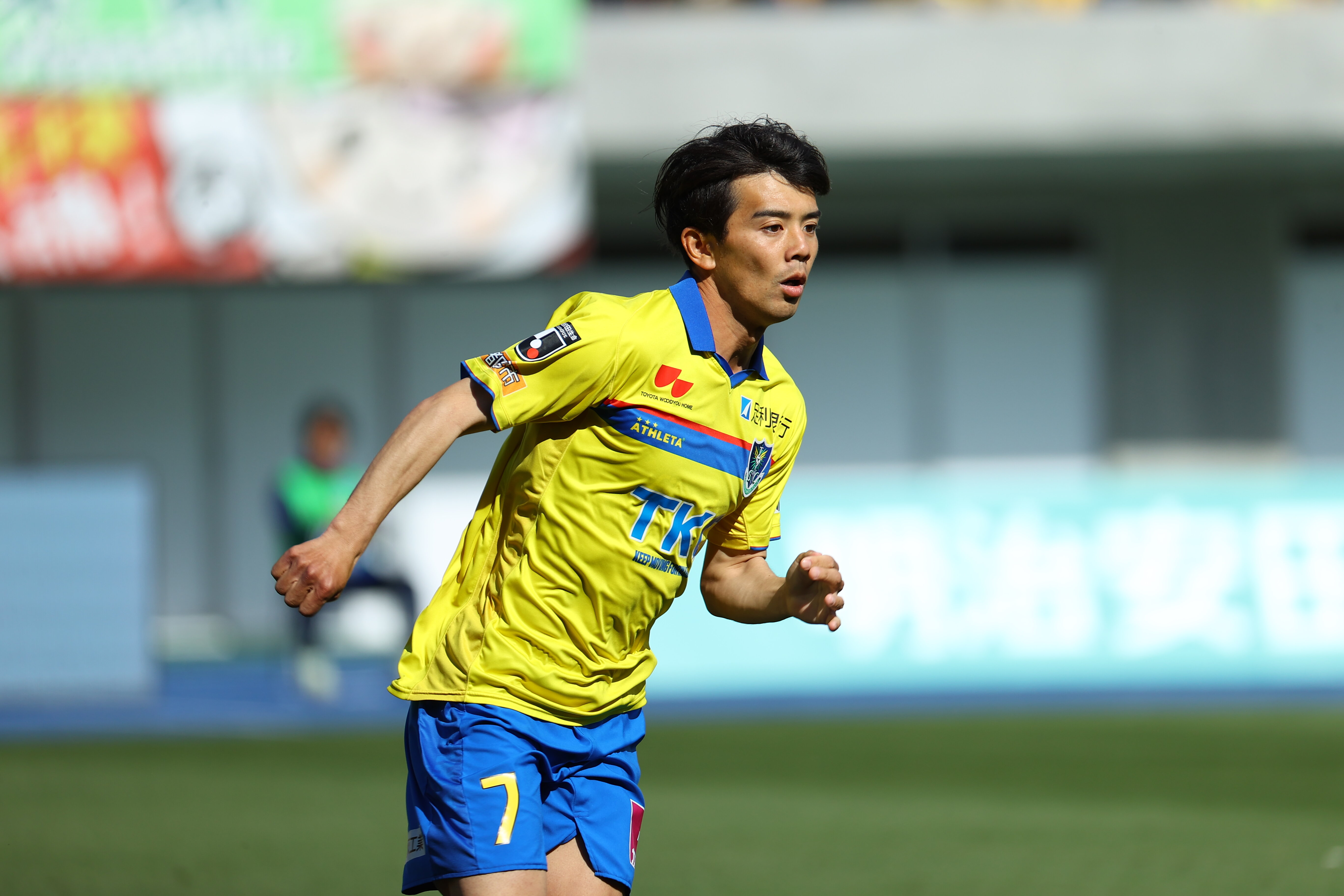 栃木サッカークラブ公式サイト【栃木SC】