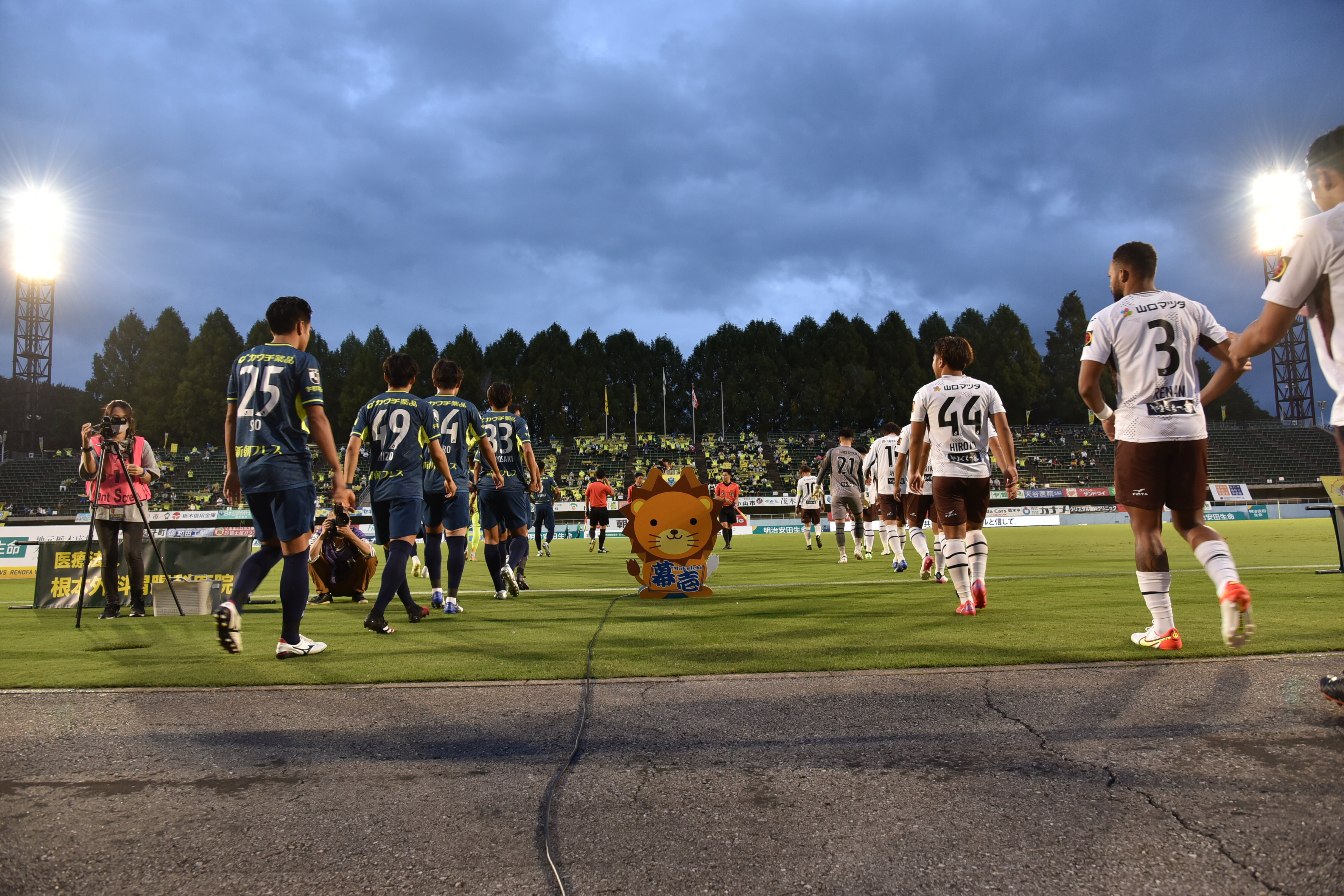 栃木サッカークラブ公式サイト 栃木sc