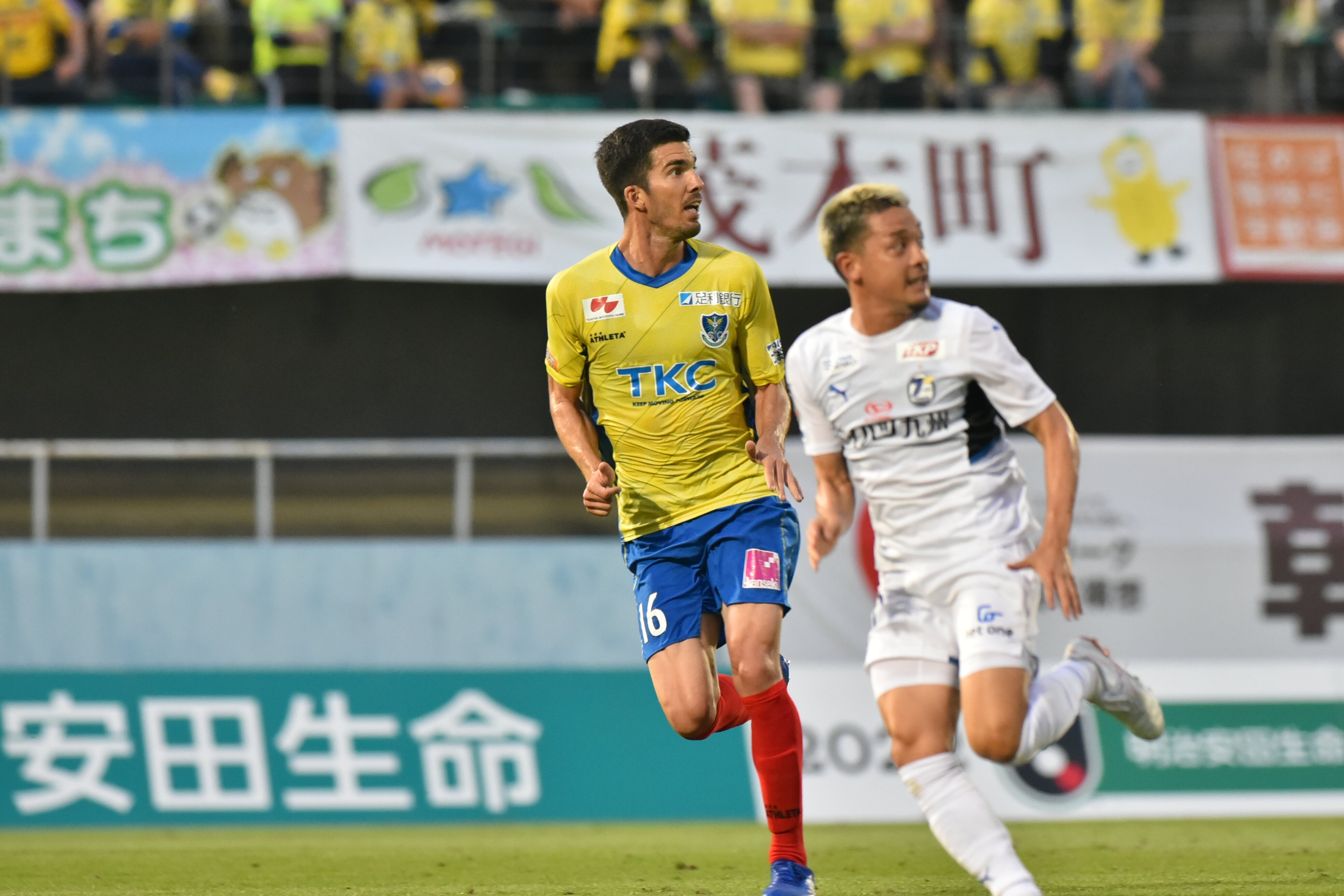 栃木サッカークラブ公式サイト 栃木sc