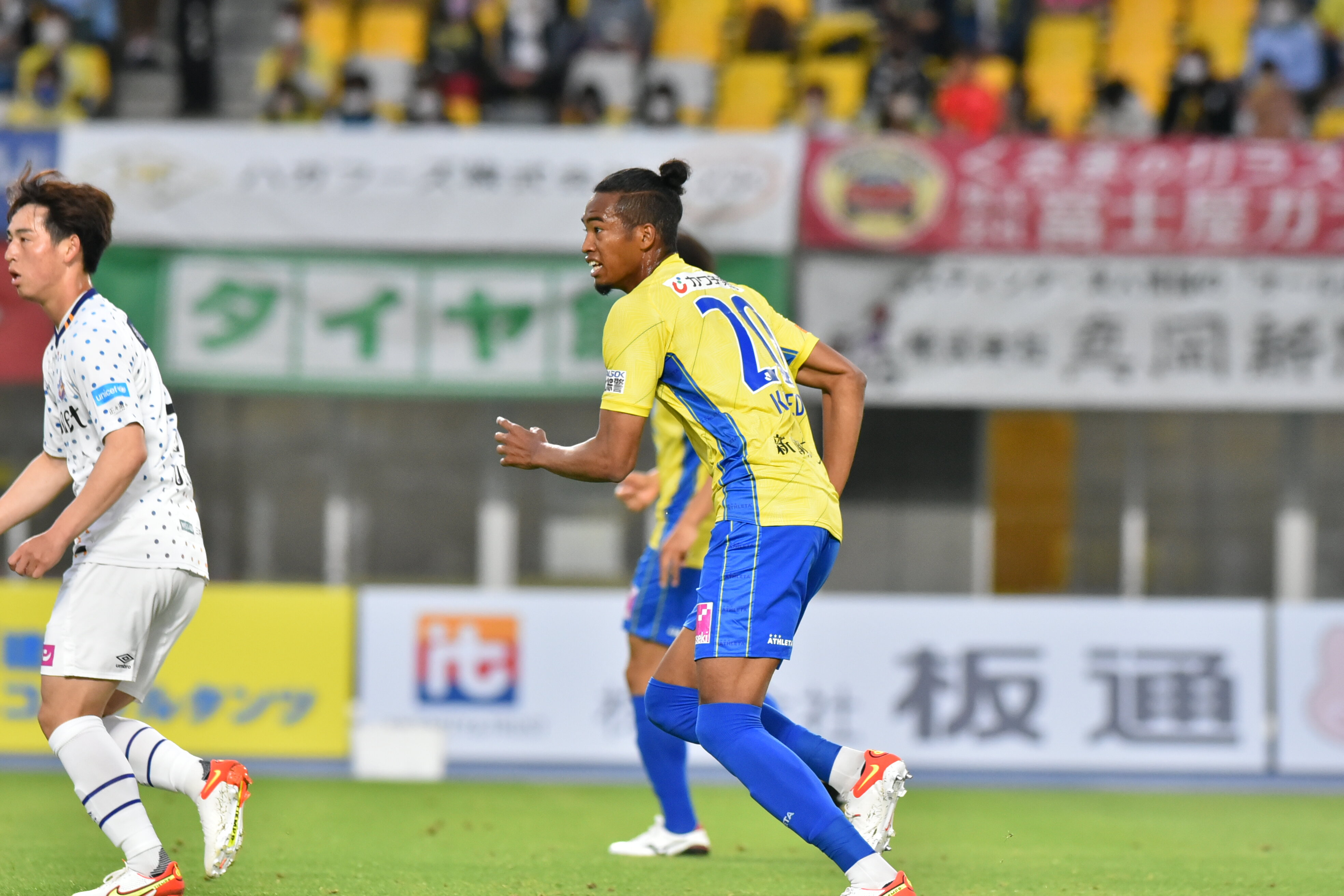 栃木サッカークラブ公式サイト 栃木sc
