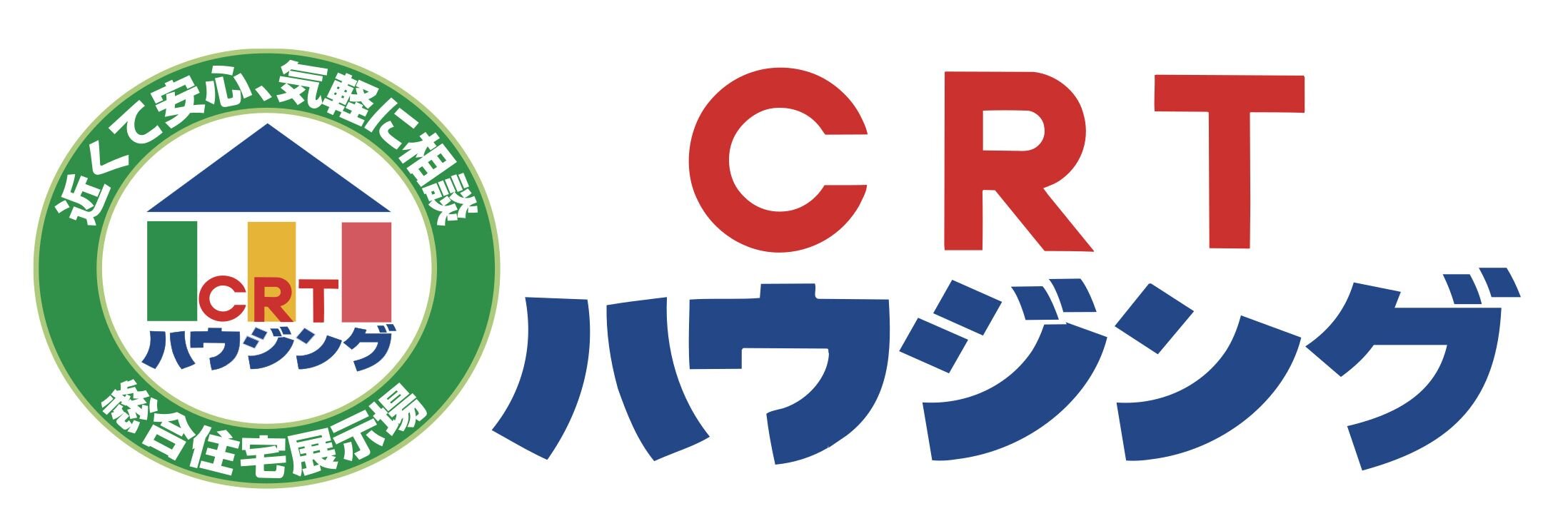 試合 栃木サッカークラブ公式サイト 栃木sc 試合 栃木サッカークラブ公式サイト 栃木sc