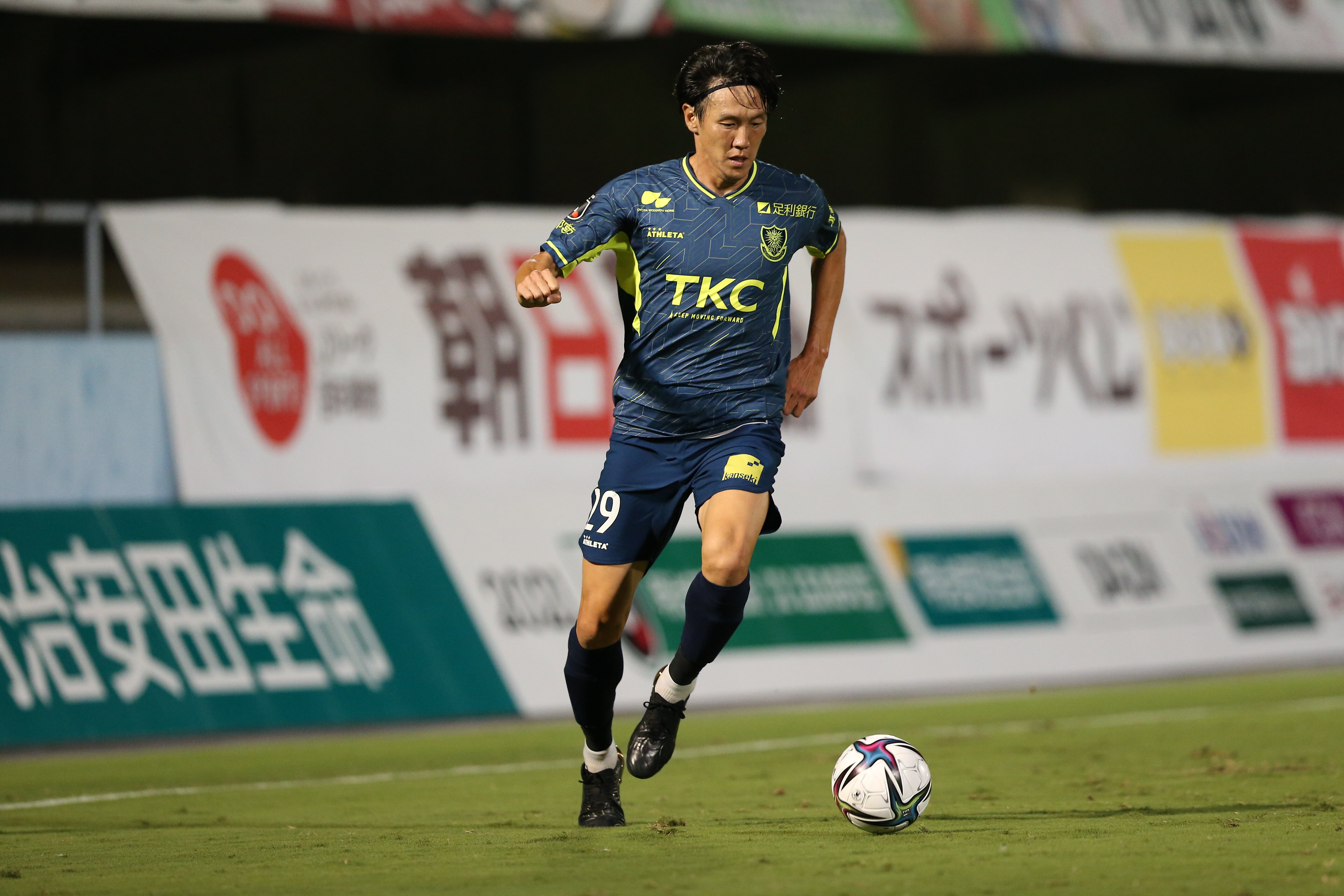 栃木サッカークラブ公式サイト 栃木sc