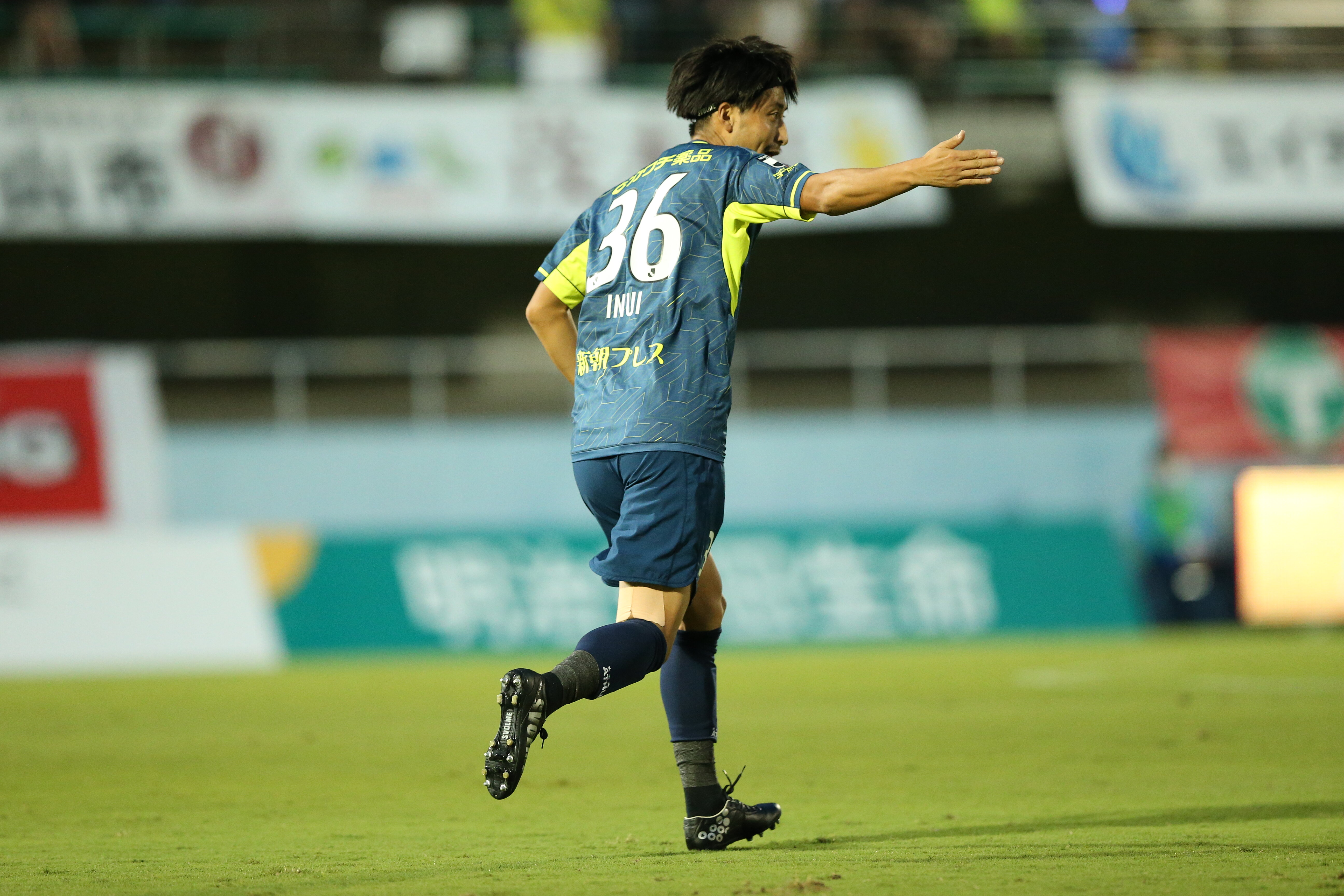 栃木サッカークラブ公式サイト 栃木sc