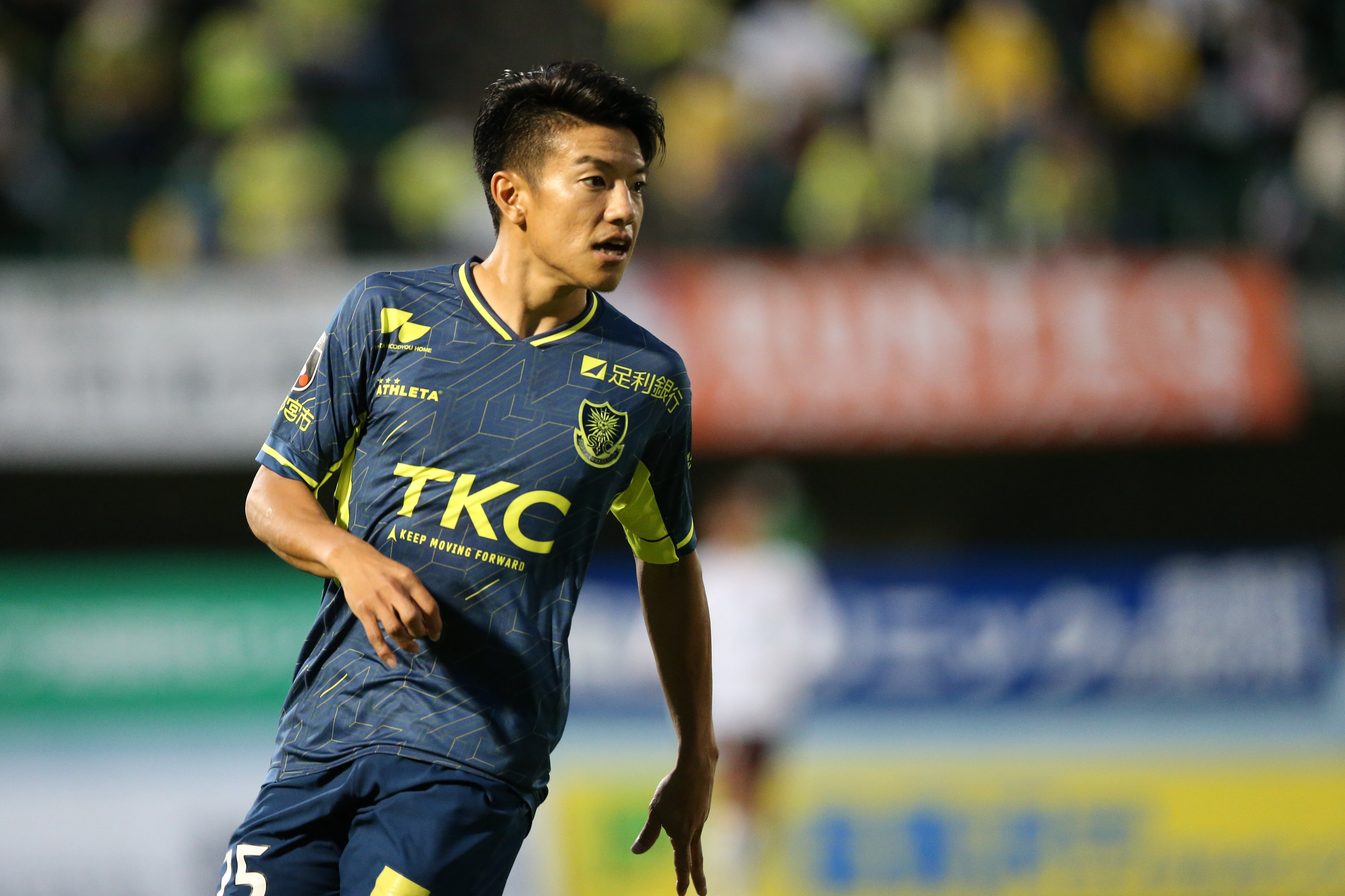 栃木サッカークラブ公式サイト 栃木sc