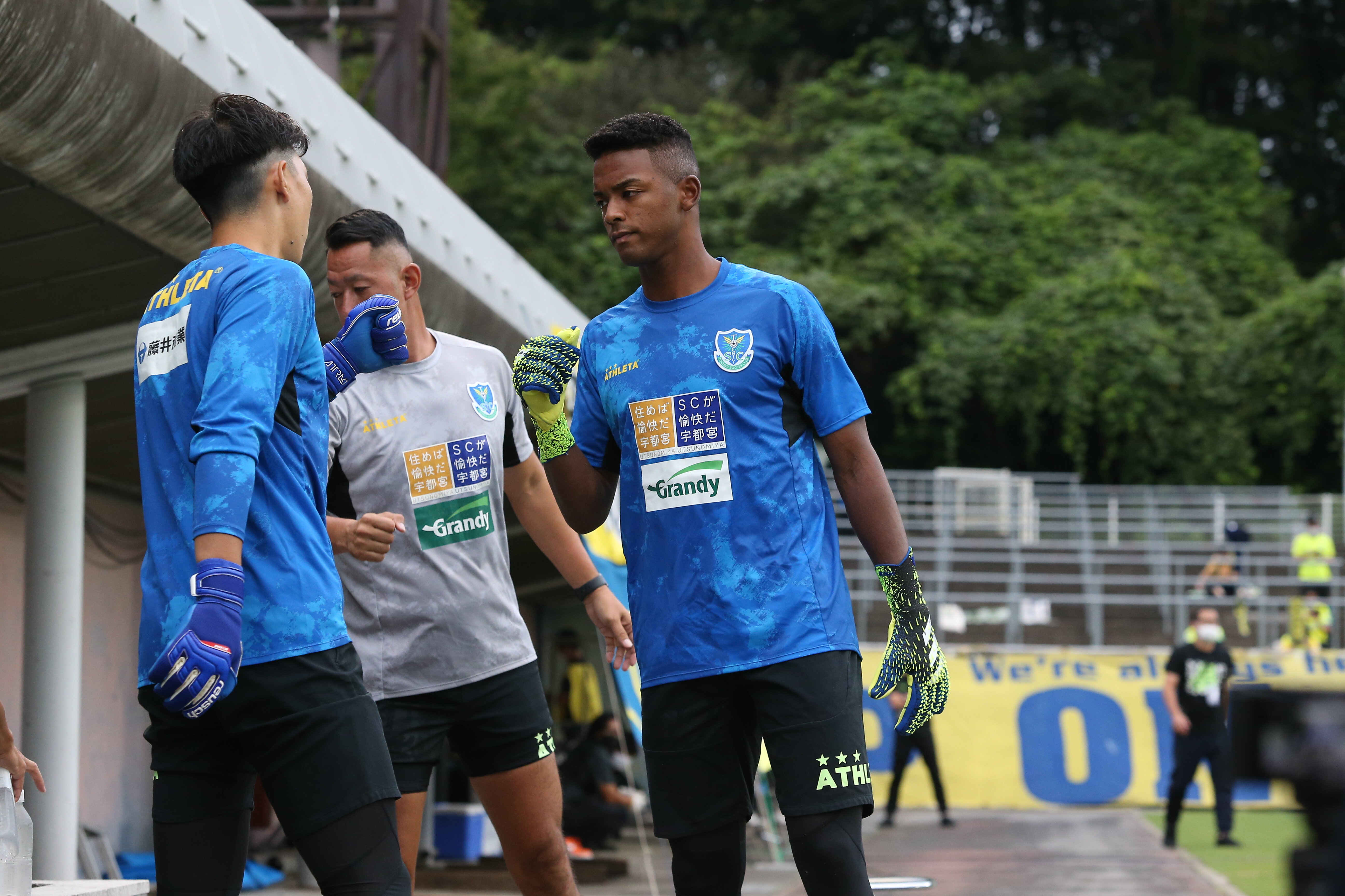 栃木サッカークラブ公式サイト 栃木sc