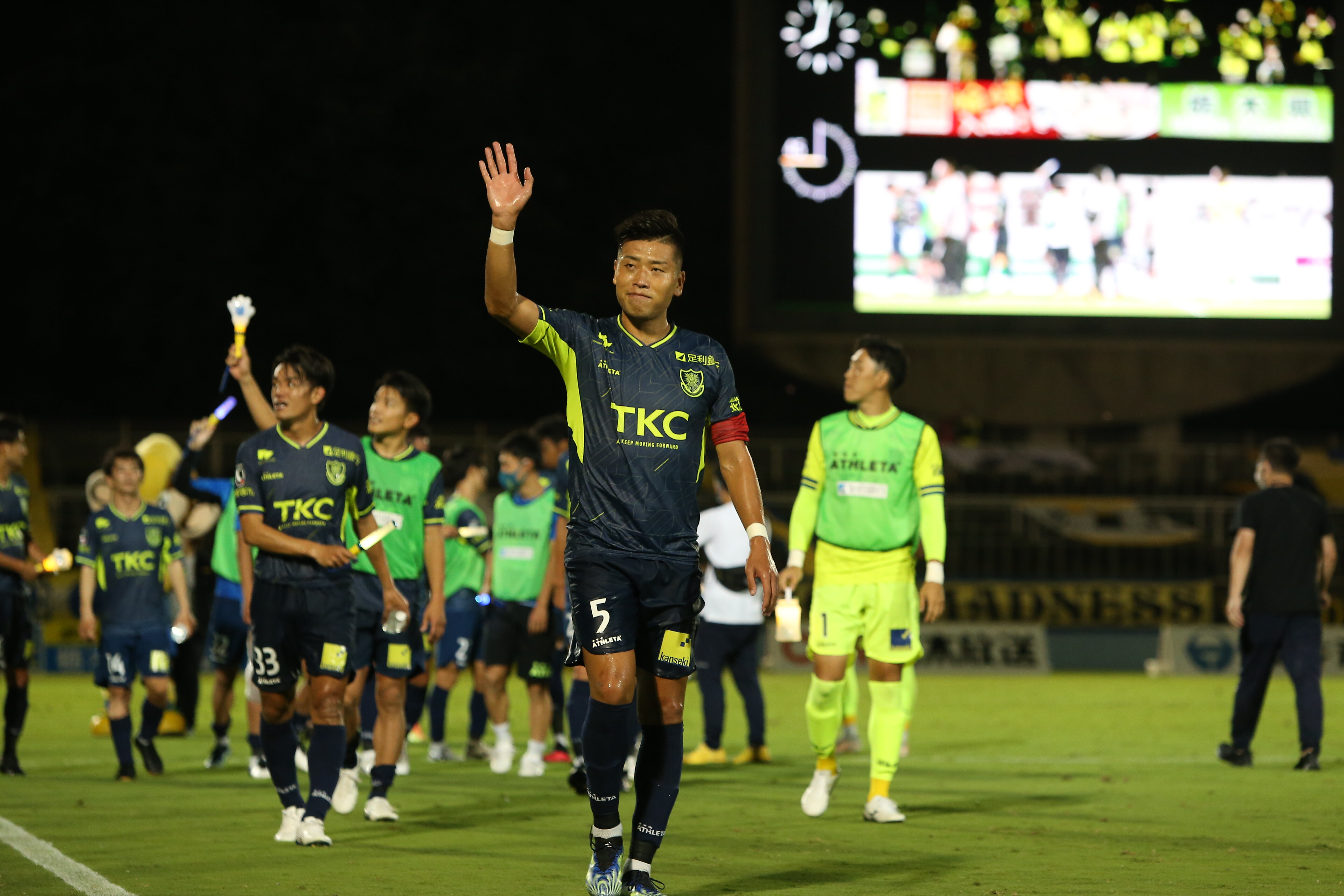 栃木サッカークラブ公式サイト 栃木sc