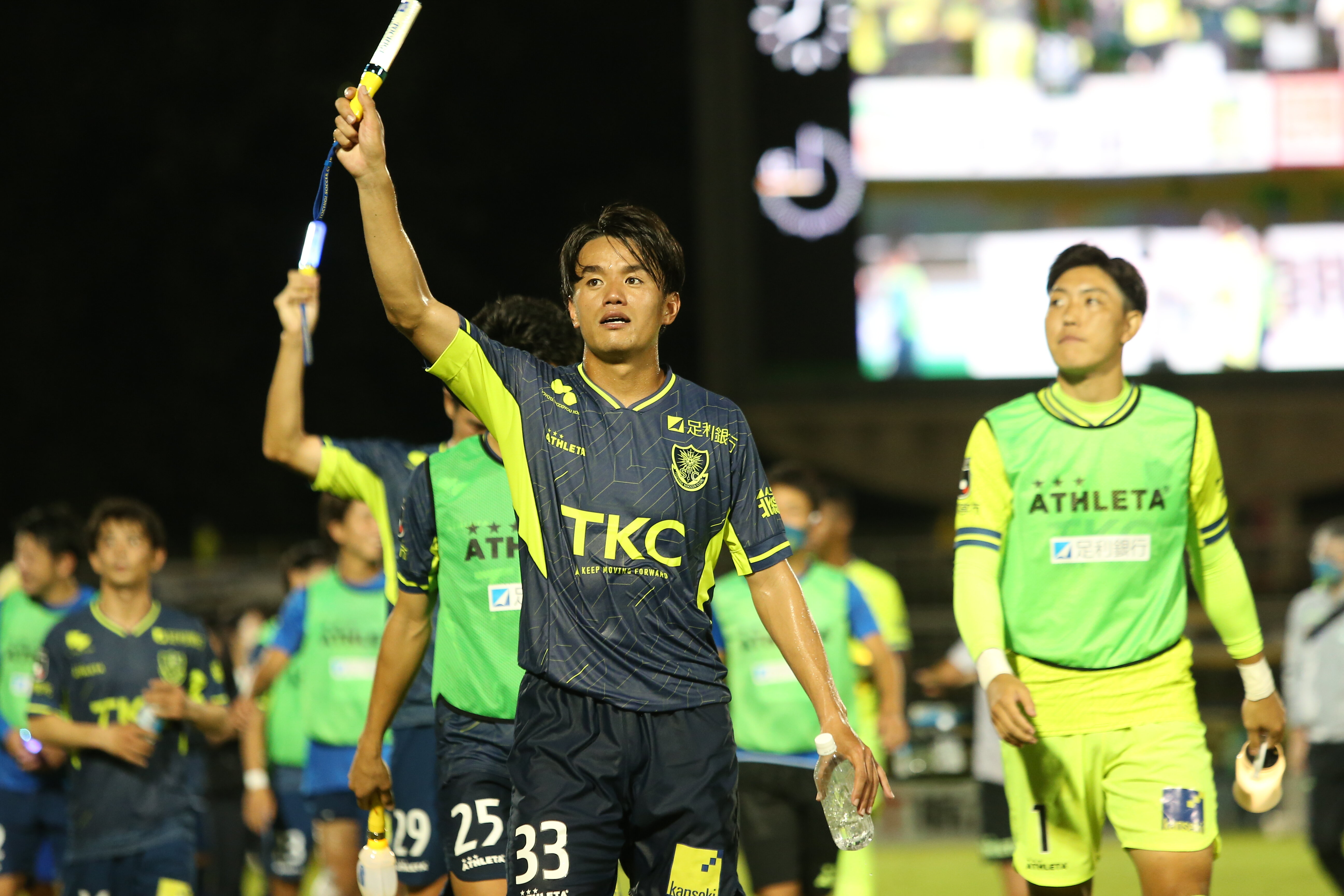 栃木サッカークラブ公式サイト 栃木sc