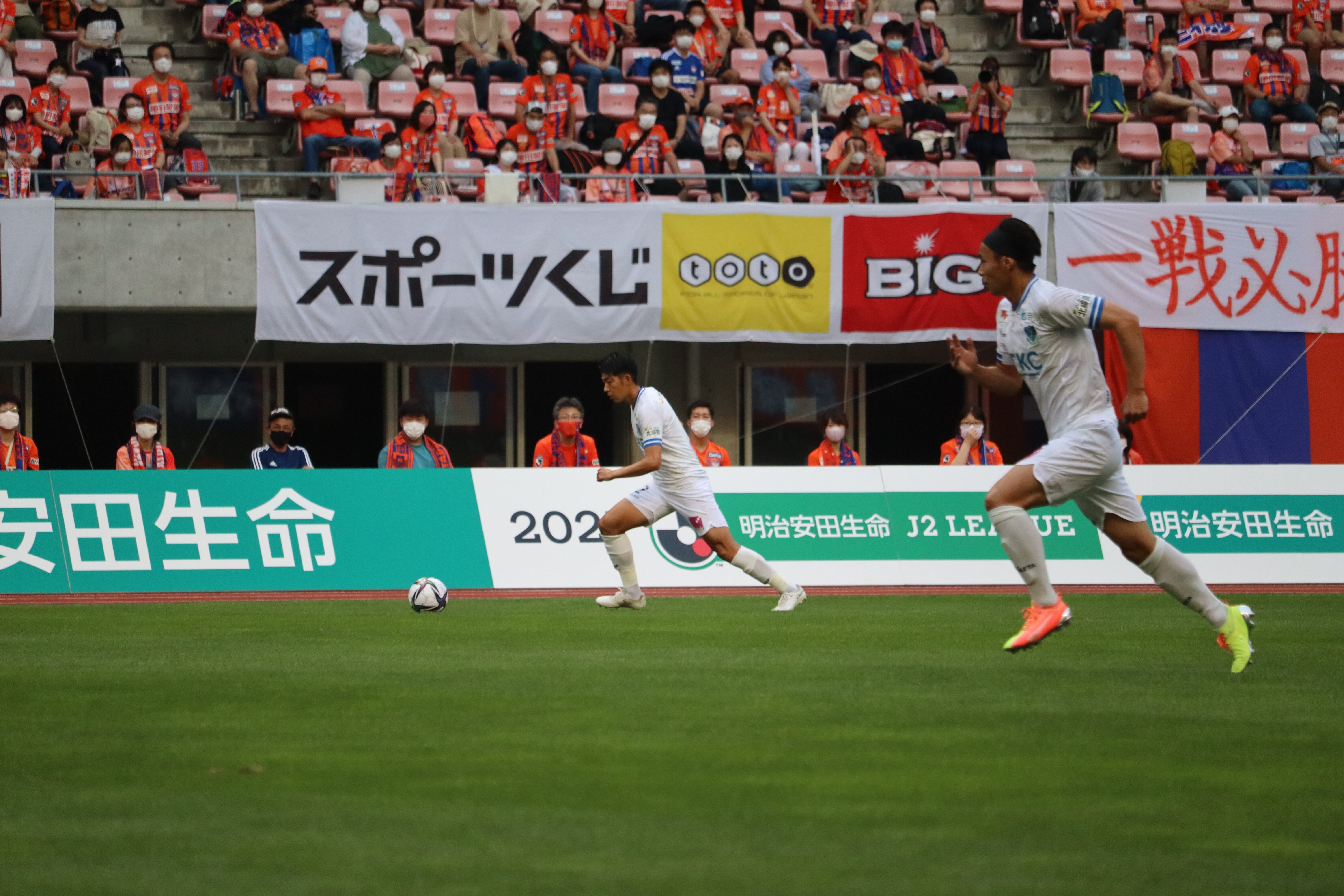 栃木サッカークラブ公式サイト 栃木sc