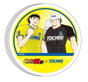 クリップマグネット.jpg
