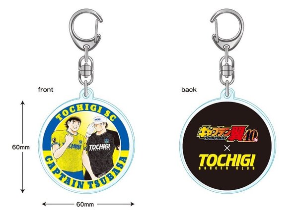 アクリルキーホルダー.jpg