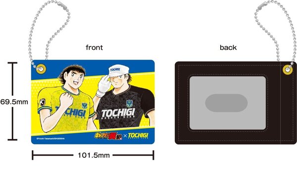 パスケース.jpg