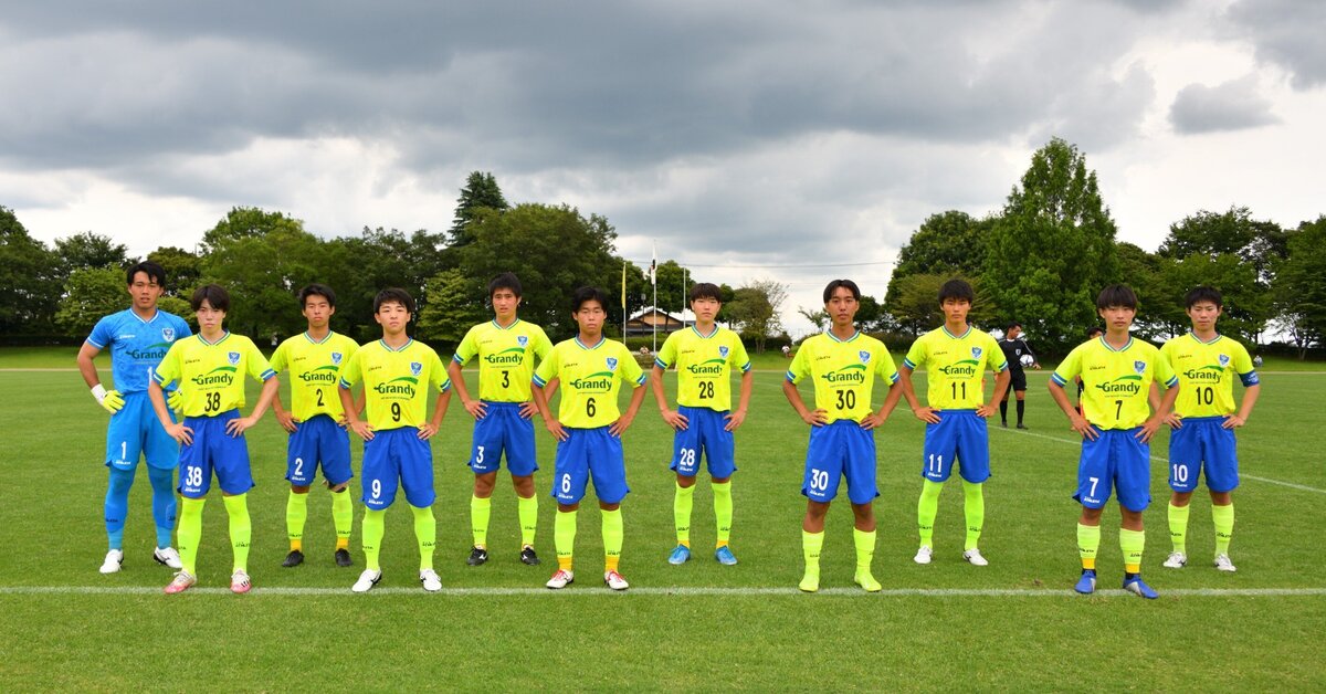 U 18試合情報 21 Jユースリーグ 第28回 Jリーグユース選手権大会 6 27vs湘南ベルマーレ U 18 ニュース 栃木サッカークラブ公式サイト 栃木sc U 18試合情報 21 Jユースリーグ 第28回 Jリーグユース選手権大会 6 27vs湘南ベルマーレ U 18 ニュース 栃木サッカークラブ公式サイト 栃木sc