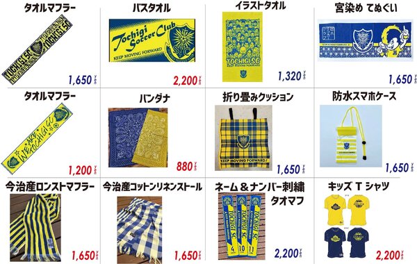 0821場外2.jpg