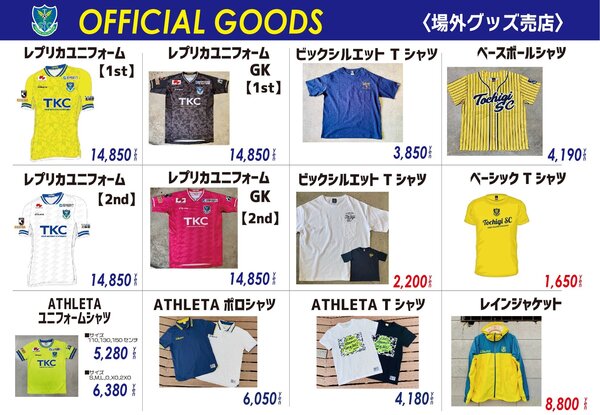 0821場外1.jpg