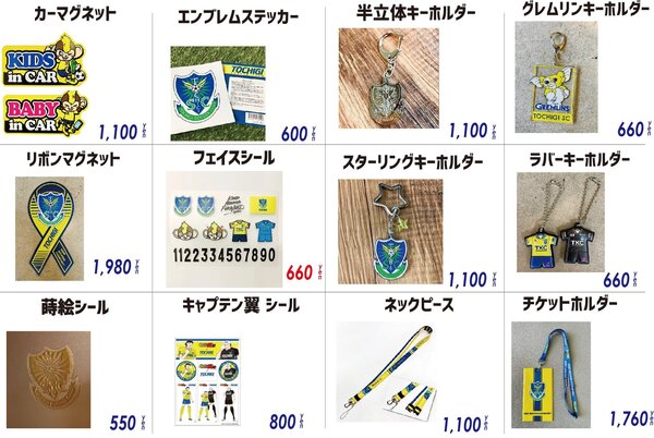 0821場外6.jpg