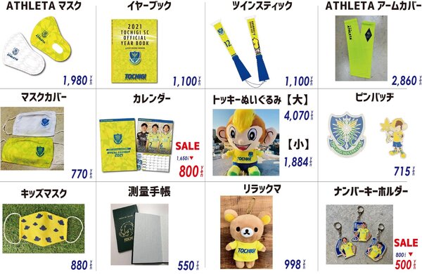 0821場外4.jpg