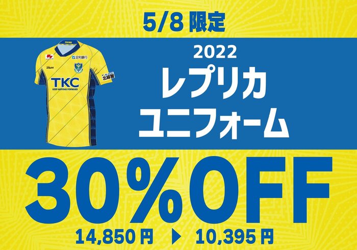 レプリカ30％.jpg