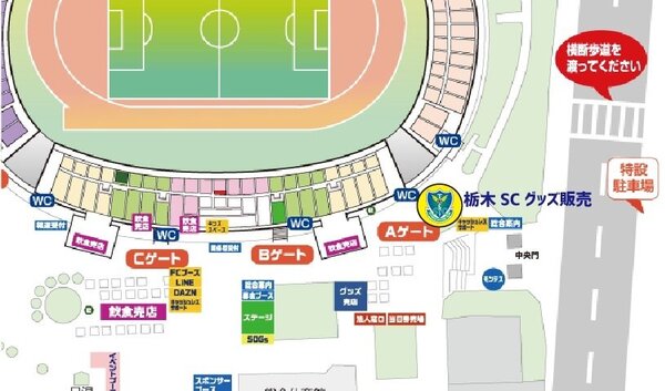 山形戦グッズ販売MAP.jpg