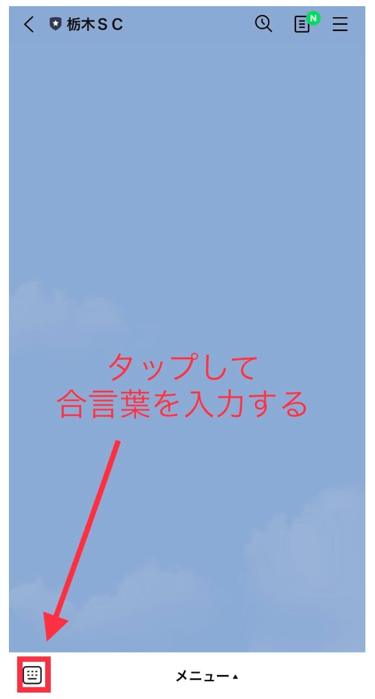 スクリーンショット 2022-07-01 18.07.59.png