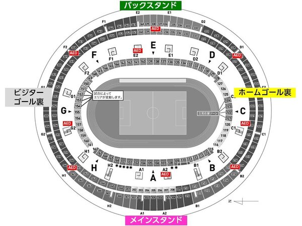 カンセキスタジアムAEDマップ.jpg