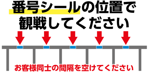 スクリーンショット 2022-08-23 18.20.23.png