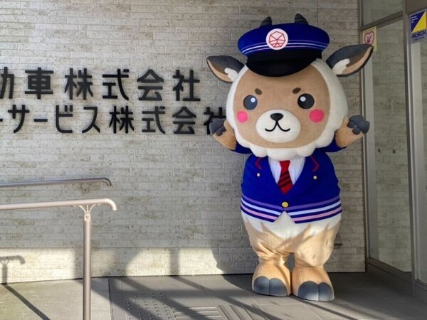 No112　関東自動車マスコットキャラクター「かもーる」 (1).jpg