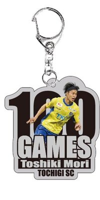 mori_アクリルキーホルダー.jpg
