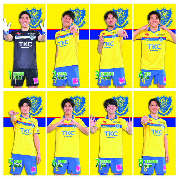 栃木SC 2023 ホームレプリカユニフォーム NO.12 全選手サイン入り 7/18更新情報】栃木SC 2023 SUMMER LIMITEDユニフォーム 販売