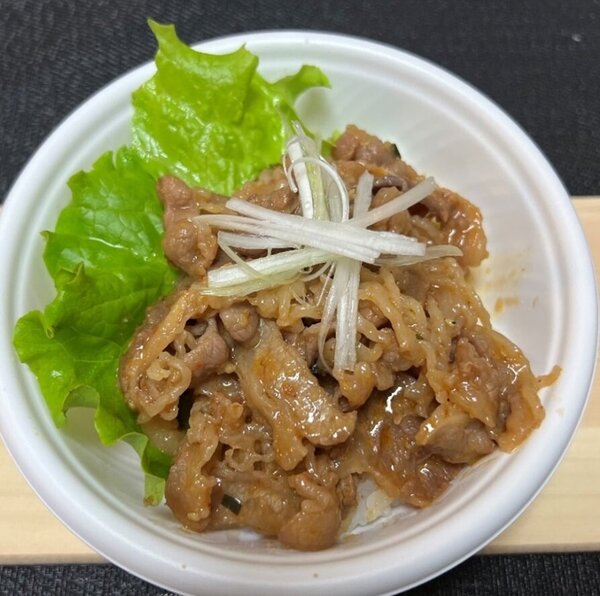 焼肉丼.jpg