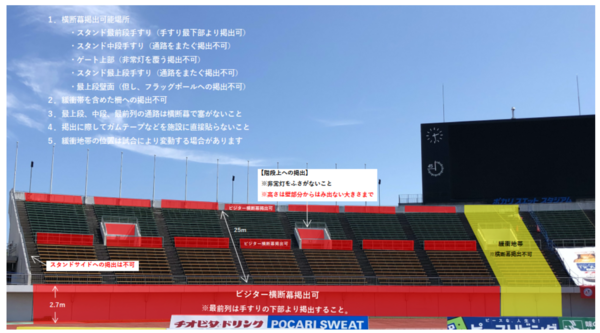 スクリーンショット 2023-06-09 16.50.09.png