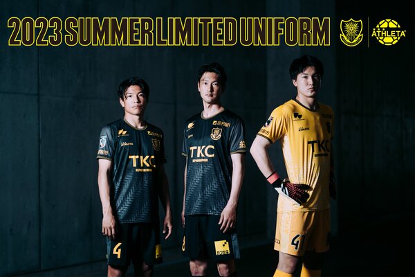 2023SUMMER LIMITED UNIFORM.jpg