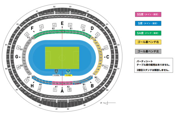 スクリーンショット 2023-08-01 9.13.48.png
