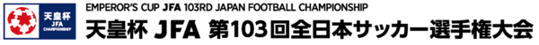 スクリーンショット 2023-08-01 9.14.08.png