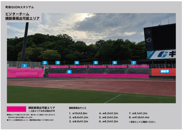 スクリーンショット 2023-09-07 16.33.08.png