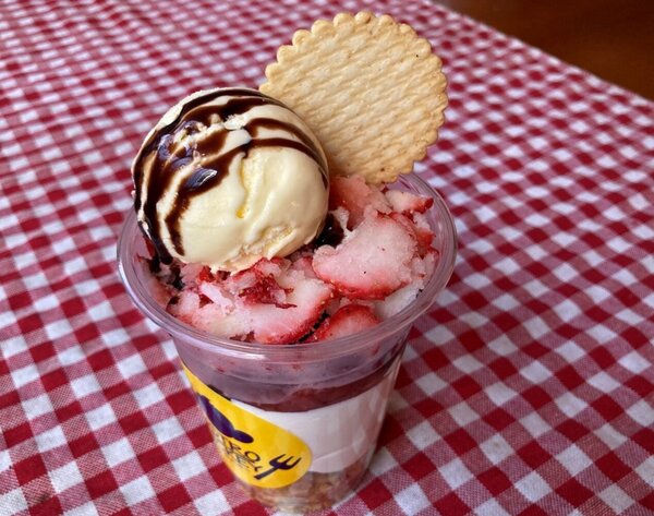 いちごチョコサンデー.jpg