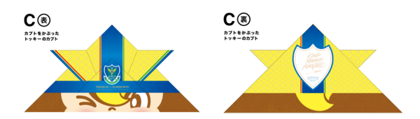 スクリーンショット 2024-03-22 15.28.58.png