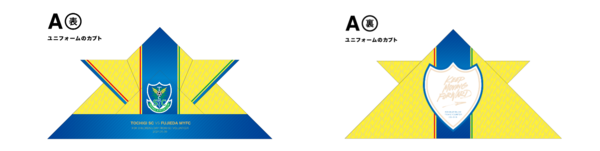 スクリーンショット 2024-03-22 15.27.51.png