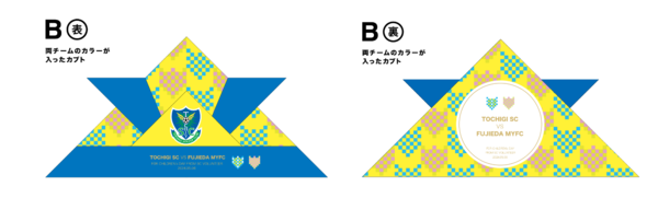 スクリーンショット 2024-03-22 15.52.04.png