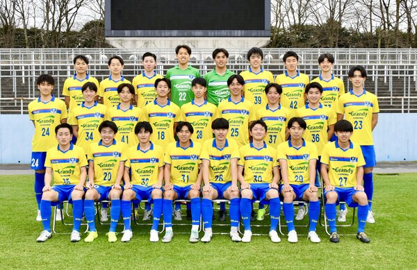 【2024】U-18集合4のコピー.jpg