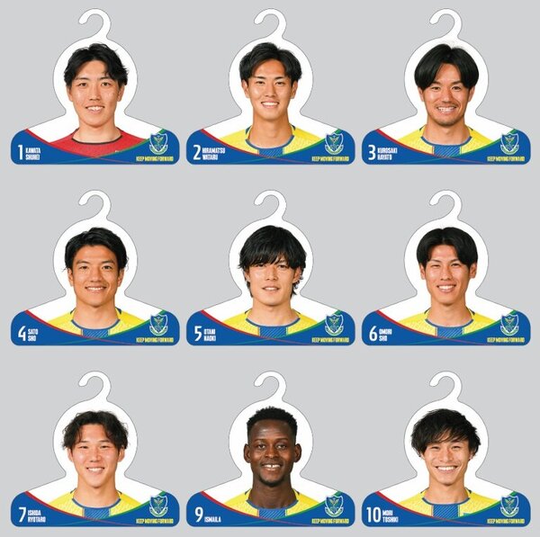2024ハンガー1.jpg