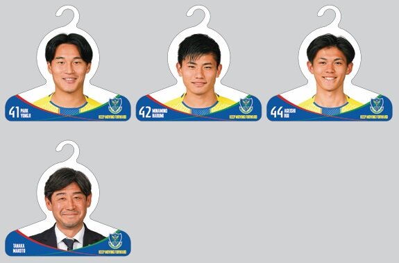 2024ハンガー5.jpg